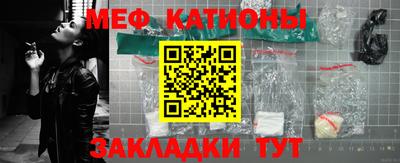 соль курить ск Краснодар