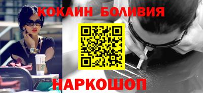 сатива Краснокаменск