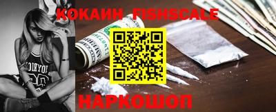 сатива Краснокаменск