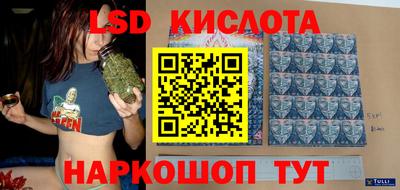 первитин Краснознаменск