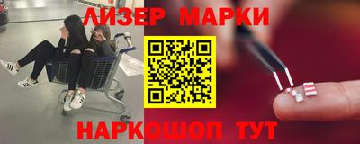 первитин Краснознаменск