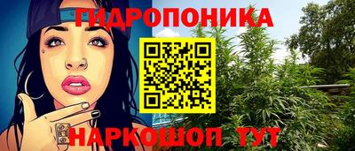 первитин Краснознаменск