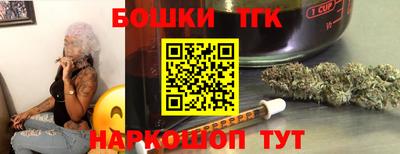 первитин Краснознаменск