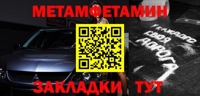 соль курить ск Краснодар