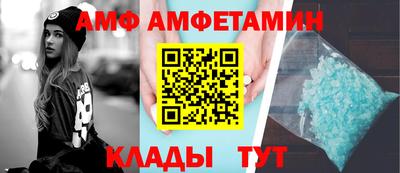 соль курить ск Краснодар
