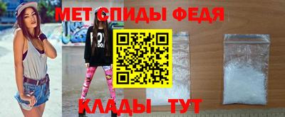 сатива Краснокаменск