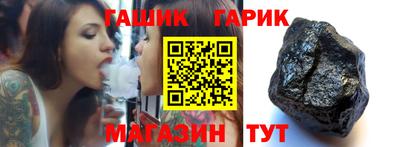 первитин Краснознаменск