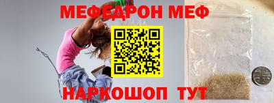 соль курить ск Краснодар